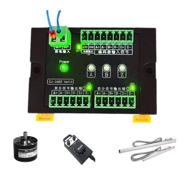 1 In 2 Out Servo Encoder Pulse Signals Hub Distributor 5V TTL / RS422 Differential Signal Output