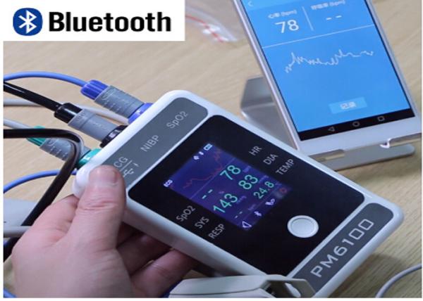 PM6100 handheld bluetooth portable 7 inch multiparameter patient monitor