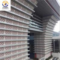 1250 mm Panneaux composites antibactériens en nid d'abeille Panneau en aluminium sandwich 6 mm