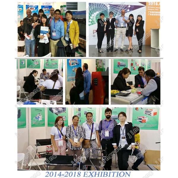 Hebei Jinguang Packing Machine CO.,LTD