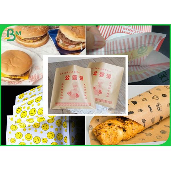 сторона PE 100gsm + 10gsm одиночная покрыла крен устойчивого качества еды масла бумажный