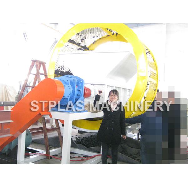 Picadora de papel inútil del neumático del coche/del camión para el caucho que recicla alto eficiente