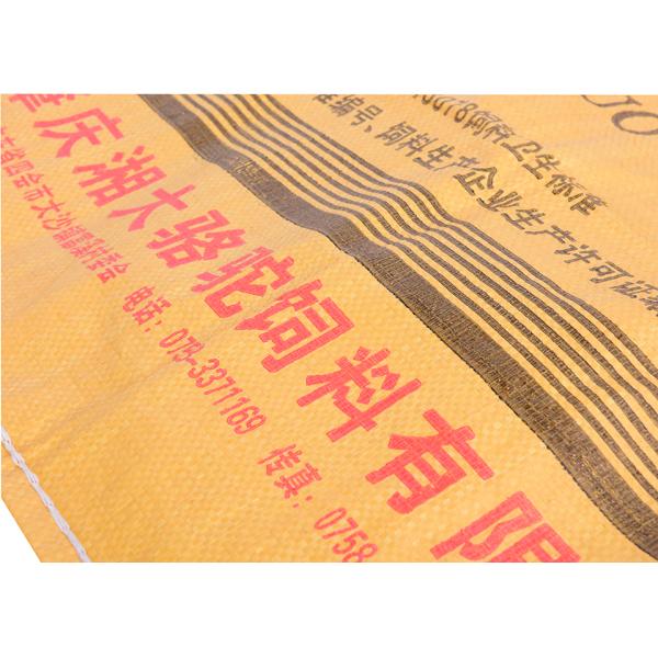 Polypropylene Plastic Bags , Single Folding Bottom Recycled Woven Polypropylene Bags