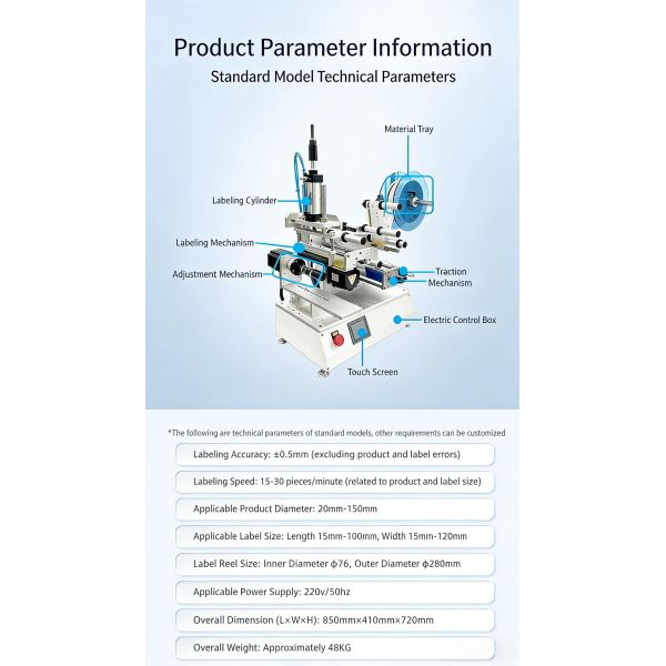 Semi-automatic Multi - Function Rolling Labeling Machine CH-616A for Plastic Boxes and Conical Bottles