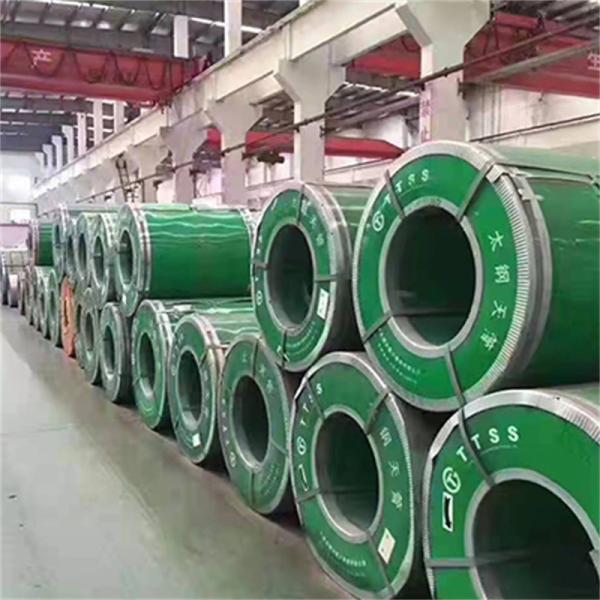 ASTM AISI 304 Stainless Steel Coil JIS SS 201 Coil For Kitchen