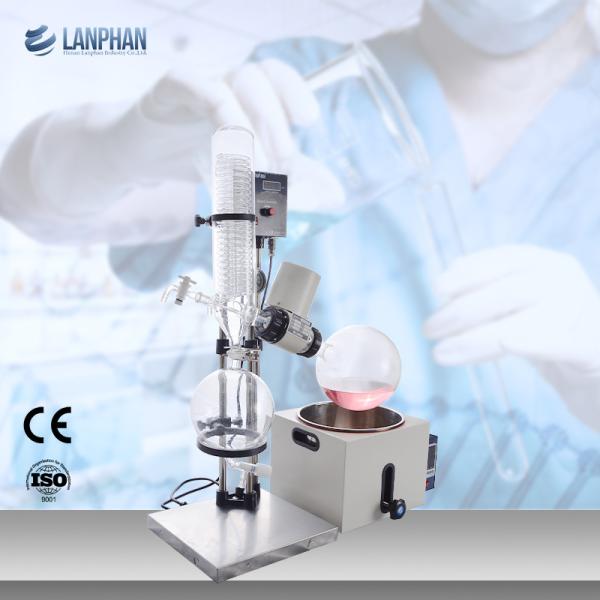 5L Industrial Electric Rotary Evaporator Large Capacity Fuel Oil