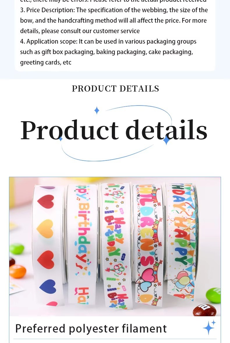 Factory Custom Logo 2.5cm 1 Inch Satin Ribbon Printed Full Color Ribbon for Gift Packing