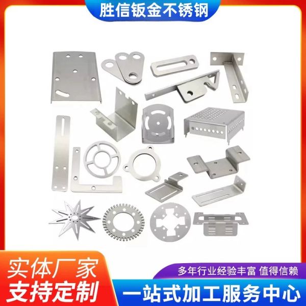 JB Red Bronze Steel Sheet Metal Automation Equipment Stamping Parts Durable Essential Component Various Industries