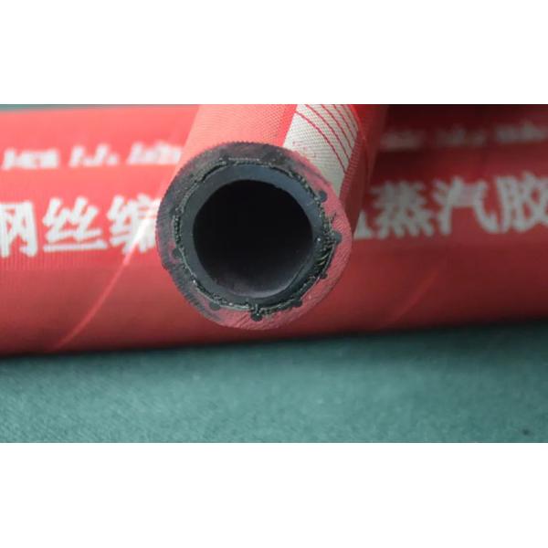 Flexible High Pressure Steam Hose Braided Parker Rubber Dryer Steam Hose