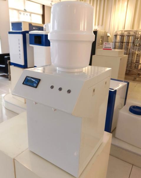 Intelligent Disinfection Laboratory Ultrapure Water Purifier 10L/H ZWD-BA2-10