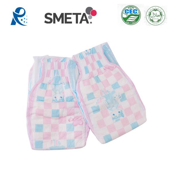 Couches-culottes jetables non-tissées de bébé de Backsheet