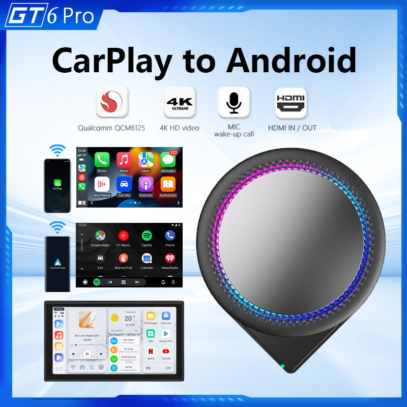 Ambient Light Wireless Carplay Ai Box Android 13 QCM 6125 8 ГБ 128 ГБ