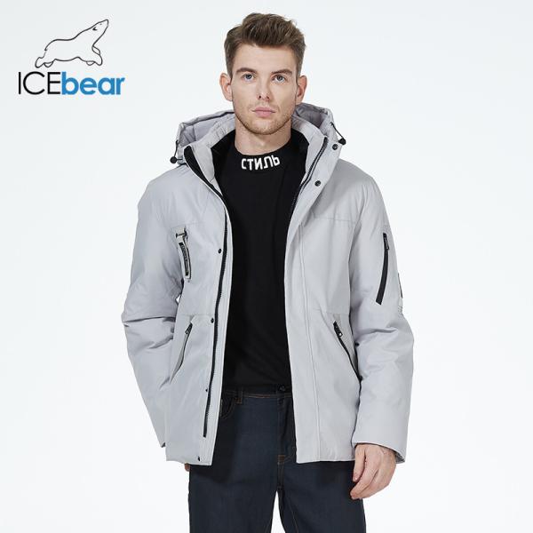 Multi Pocket Short Down Jacket Stylish Young Fashion Mens Down Winter Coats