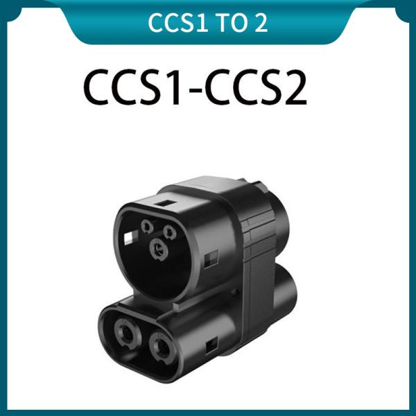 EVONIC EV Charging Adapter CCS1 to CCS2 250KW 250A 300V-1000V Quick Charging Adapter Car Accessories For Electric Vehicle