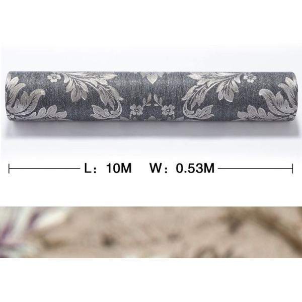 Removable Embossed Vinyl Wallpaper with Sliver and Black Damask Pattern