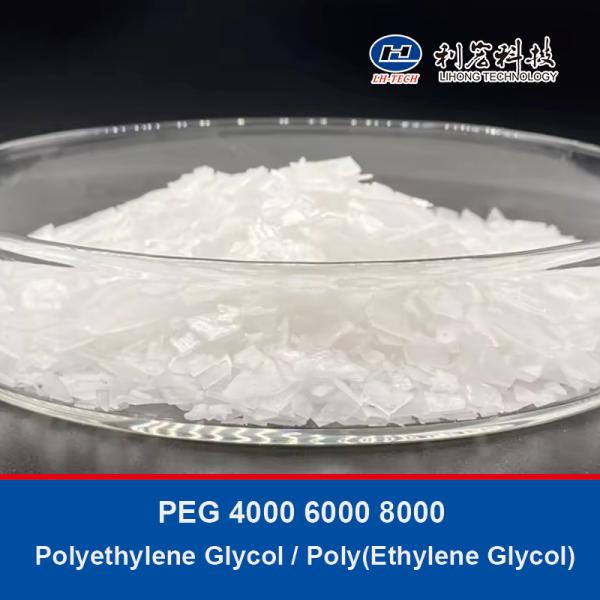 Polyethylene Glycol 4000 Poly Ethylene Glycol PEG 6000 PEG 8000 White Flake