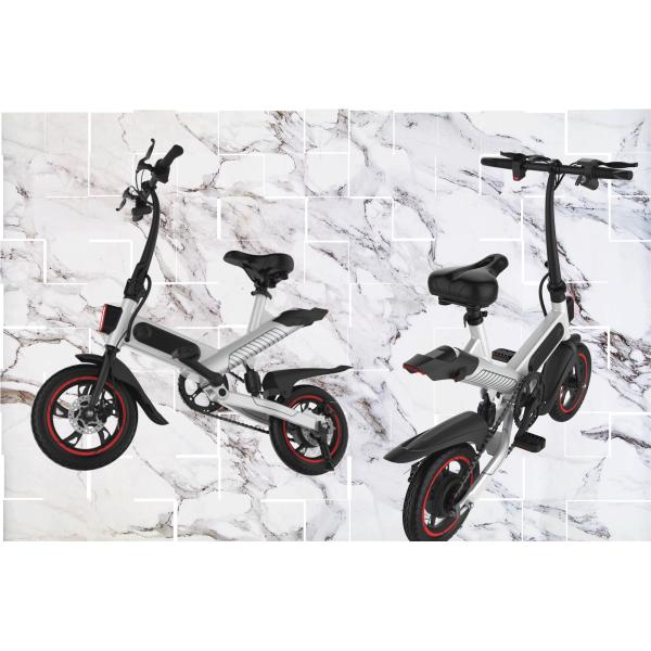 12 Inch Leisure Portable Foldable Electric Bicycle Aluminum Alloy Frame