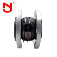 DN32-DN1200 EPDM type JIS pour tubes à rétrécissement à froid