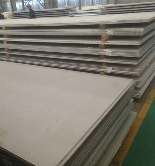 High Performance Stainless Steel Hot Rolled Plate Custom Cut To Length