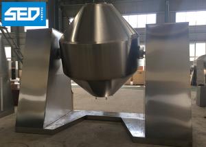 SS Material Dry Powder Mixer Machine Double Cone Mixer Blender CE Certified