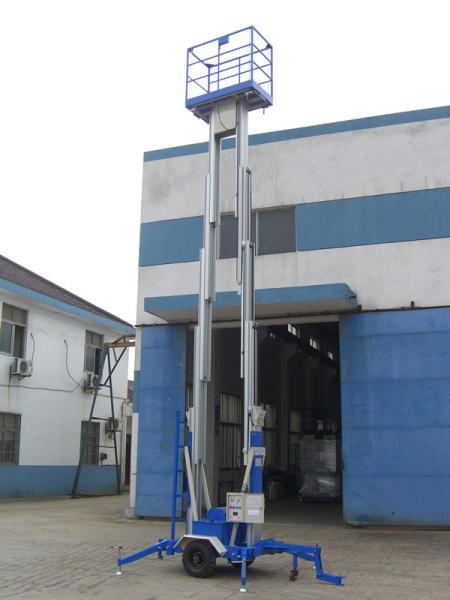 Dual Mast Aluminum Aerial Work Platform Towing Type Lifting Height 8m
