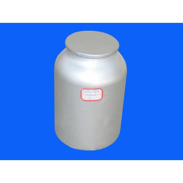 Cefoperazone sodium