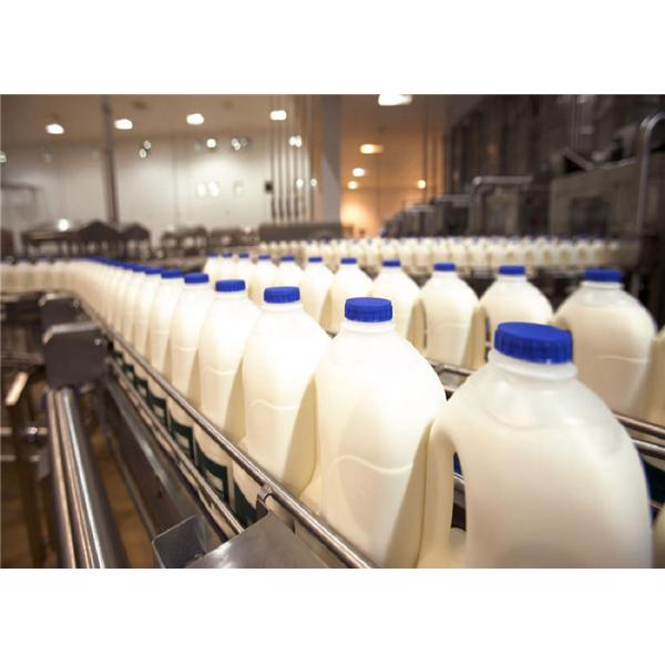 KQ Series Yogurt Production Line Equipment Low Fat Full Fat UHT 500L 1000L