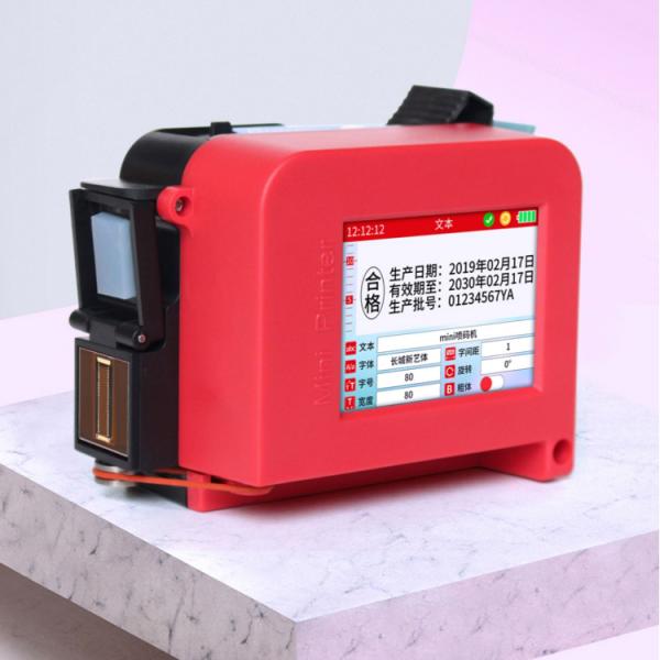 Expiry Date Logo Portable Printer Machine 2-12.7mm Height Red Ink 50M/MIN Print Speed