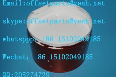 UV Ink,white color ink,consumables for offset printing machines,printing machines parts