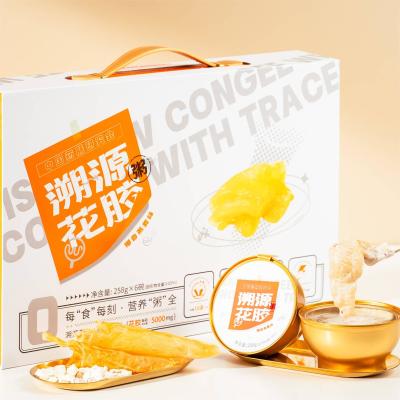 Anti Counterfeiting Traceable Instant Fish Maw Porridge Gift Box 258g