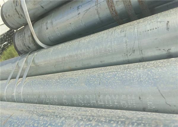 Well Carbon Steel Pipe API 5L Grade B Of 2 Inch Seamless Steel Riser Pipe