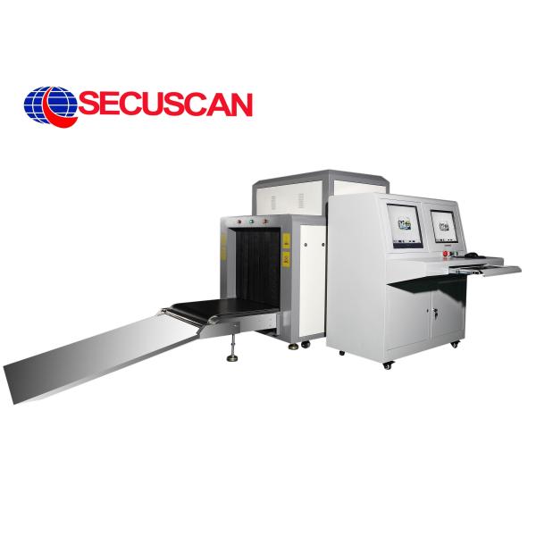 High Penetration X Ray Scanning Machine Conveyor Max Load Integrated