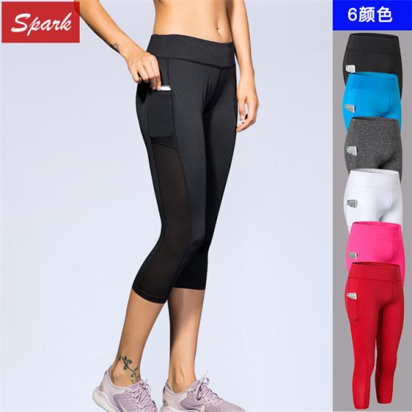 Women's Safe Lining Quick Dry Active wear Yoga Lounge Shorts with Pockets