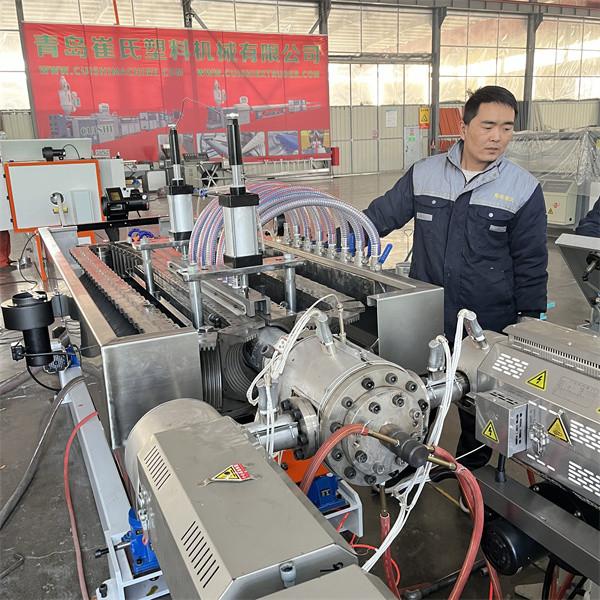 The Screw Diameter 75mm Corrugated Pipe Manufacturing Equipment with Sj75/30 Single Screw Extruder
