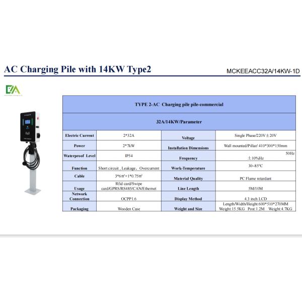 Electric Vehicle Safety Charging Pile AC GBT Plug 32A 16A LCD Screen Strong Safety Electric Vehicle Charger