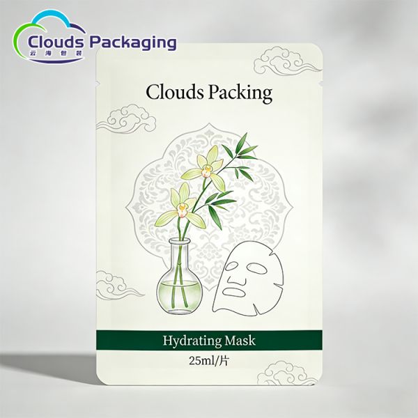Flexible Plastic Bag Middle Sealing Bag with Aluminum Foil Material Facial Mask Bags