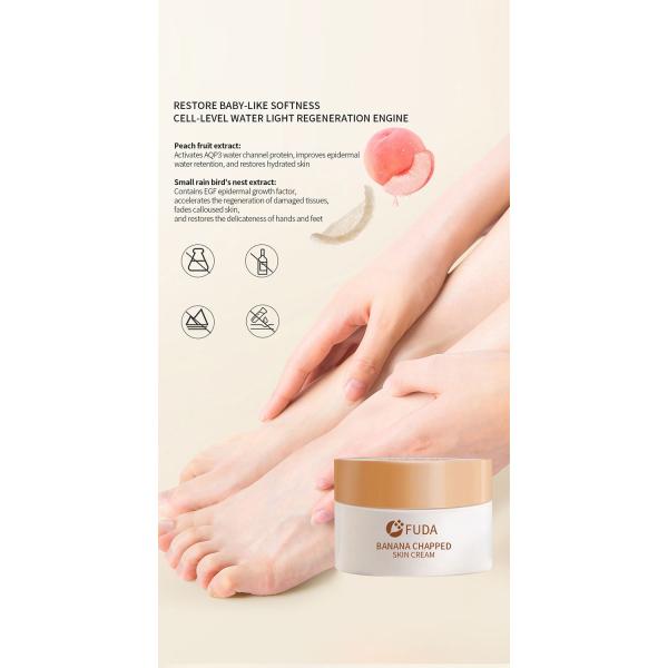 Banana Essence Revitalizing Chapped Feet Cream For Cracked Skin Anti Aging