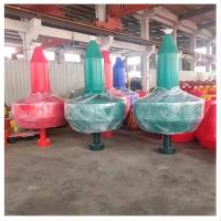 Tamaño y color personalizados Navegación marítima