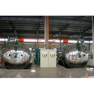 Устройство для вакуумной сушки с стандартным трансформатором KBY 10 ?? 110KV 100000K 110-500KV