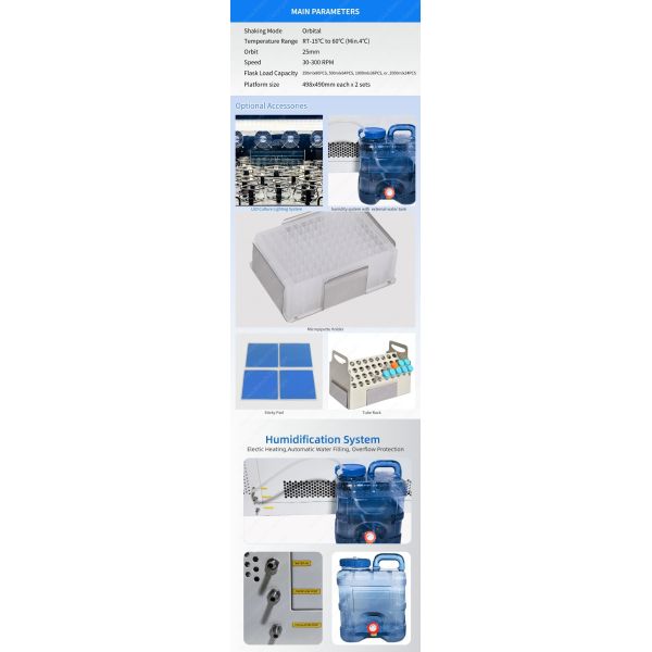 Refrigerated Orbital Laboratory Incubator Shaker DS-5042SKR(A)