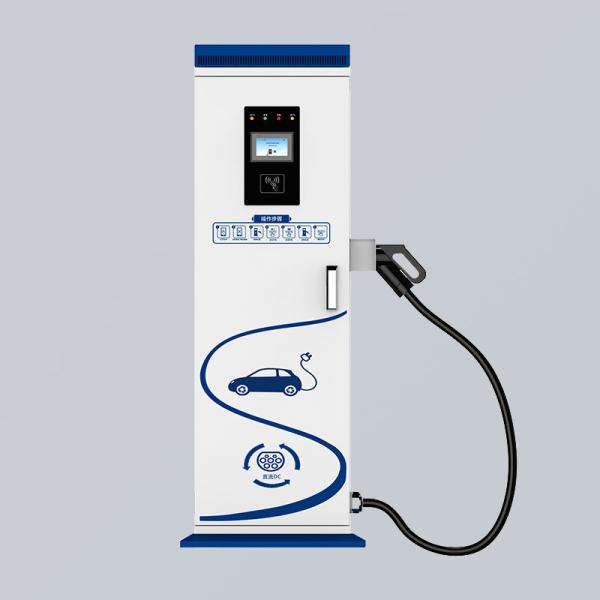 Outdoor 30KW DC Floor Mounted EV Charger