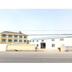 Zhangjiagang Beierde Beverage Machinery Co.,Ltd
