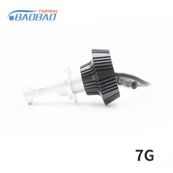 7G 50W 4000Lumen car led headlight