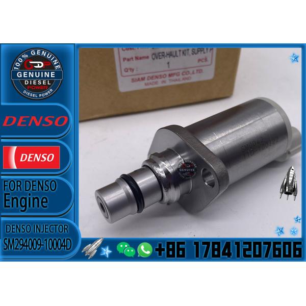 Оригинальный насосный клапан 04226-0L020,294200-0042 SCV VALVE,294009-1000,SM294009-10004D