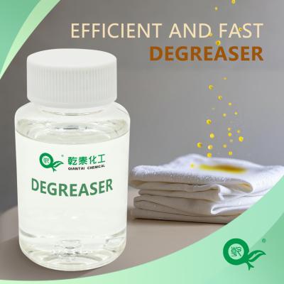 Pre Treatment Degreaser For Textile Printing And Dyeing To Remove Various Oil Stains, Stubborn Stains, And Spandex Oil On Chemical Fibers