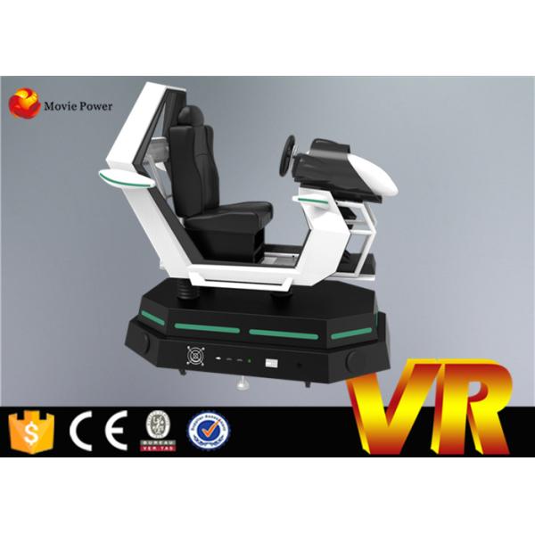 3 верхний сегмент имитатора гонок автомобиля кино 9д Вр Вр платформы движения Доф динамический
