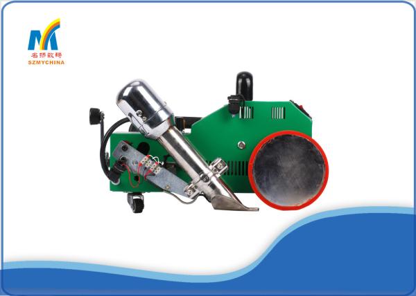 PVC Outdoor Banners Leister Welding Machine , Hot Air Welding Machine With Plastic Welding Gun