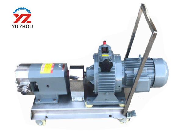 Customized Color Rotary Lobe Pump With Variable Frequency Gear Reducer Motor