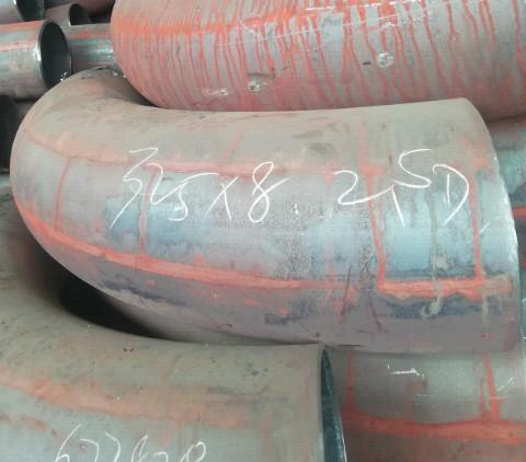 90Deg Astm A234 Wpb Carbon Steel Bend Malleable Pipe Fitting 3D 5D Rustproof