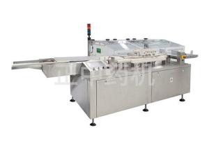 Prefilled Syringe Machine High Precise PFS Leak Testing Machine